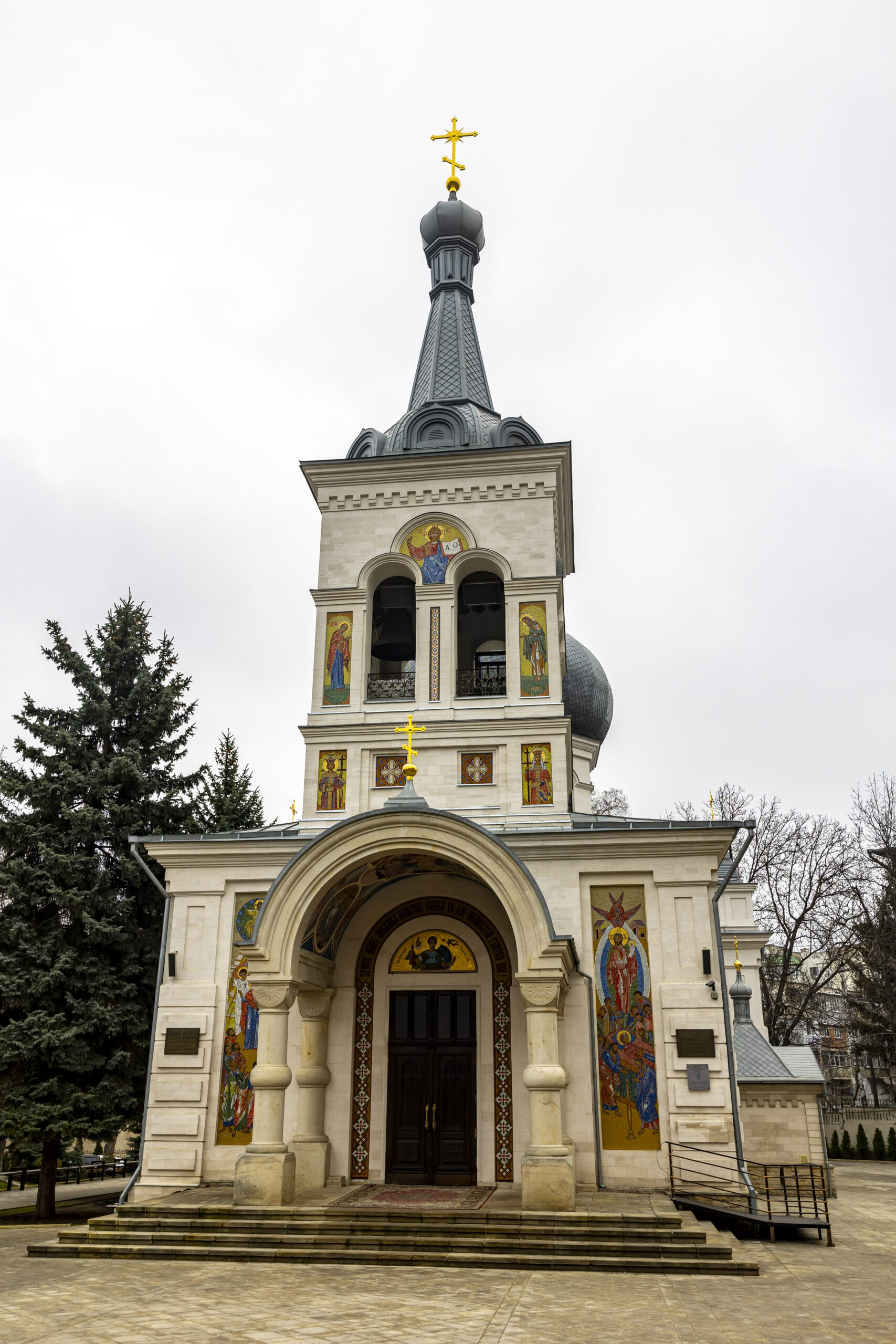 Biserica Sfântul Mare Mucenic Dumitru